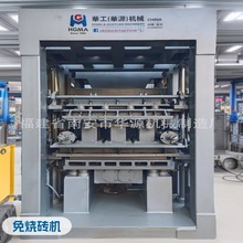 ���� QT8-15ȫ�ԄӴa�u�C ����ˮ����Ĵu�C ���ͻ������ƴu�O��