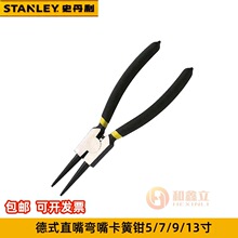 ʷ���������Q�ֳֶ๦�܏����S�ÿ��Ó�Ȧ�Q���h�Q��
84-332-23
