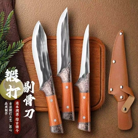 家用菜刀;刨子、削皮器;修枝剪