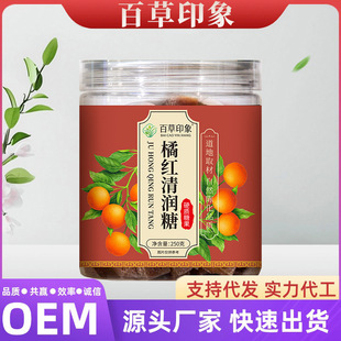 ���ټt�坙������6��ꐻ��ټt�ŷ����ưٲ��������Ȼ����ζ250��