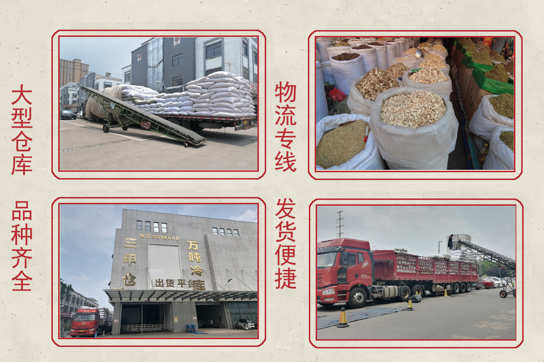Tian Ma Slices (Gastrodia elata) — Yunnan Dried Gastrodia Rhizome, 500g in use