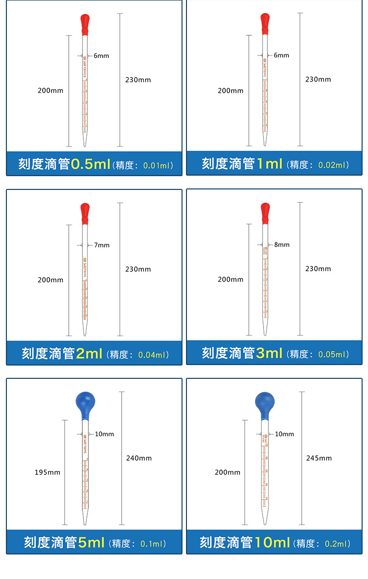 详情页_07.jpg