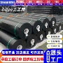 防渗加厚定制hdpe土工膜