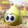 Explosive bamboo shoots (free silicone buckle)☆