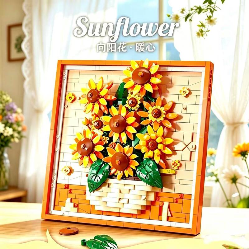 Taigao Le T2163 Sunflower Photo Frame 3D Simulation Flower Educational Assembly Model Living Room Decorative Ornament Building Blocks Taigao Le T2163 Sunflower Photo Frame 3D Simulation Flower Educational Assembly Model Living Room Decorative Ornament Building Blocks
