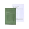 Green-transparent kelp collagen mask pack in one box 4 pieces