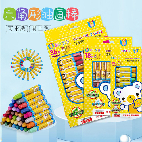 Brush learning stationery colored pencils kindergarten elementary students 24 colors 36 colors 12 colors 18 children's wax crayons oil pastels wholesale
