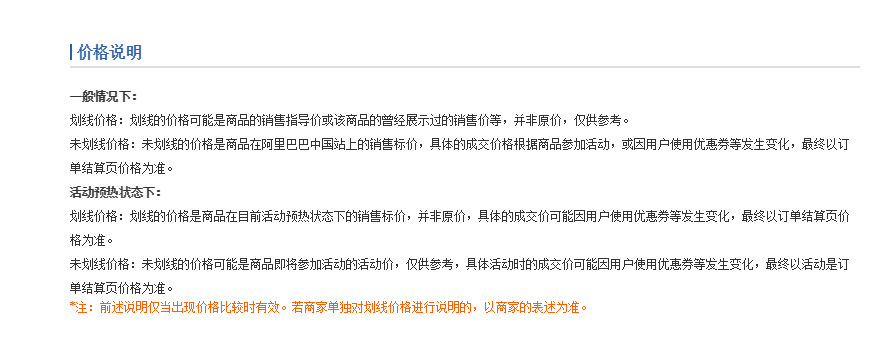 9069318853_834624175