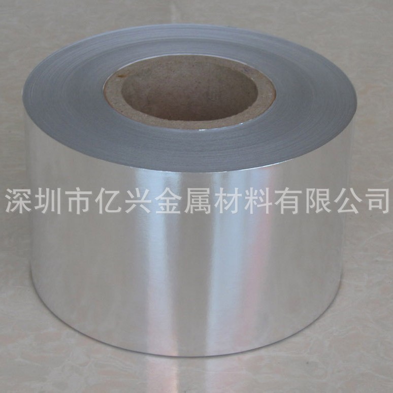 双零铝箔 食品包装铝箔纸 6微米超薄铝箔 可定 可分宽度 亿兴铝箔