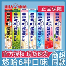 ���F؛��UHA�ƹ���ţ��ζ��40gĨ���ݮζ�L�l�b�ǹ���ʳ��Ů��