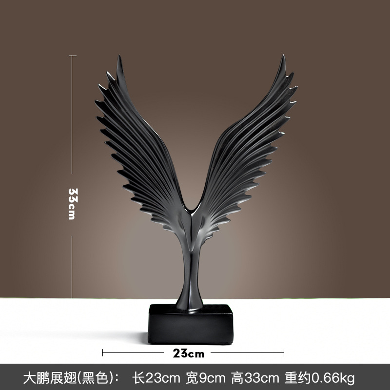 LX49 대형 대붕 날개 펼침 블랙