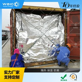 复合包装制品;复合包装材料;包装产品定制