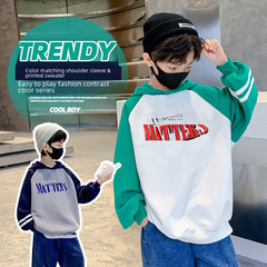 Men's Autumn Outfit Trendy T-Shirt 2024 New Children's Sweatshirt Spring and Autumn Top Long Sleeve Fashion