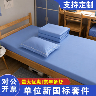 ���˼��޺��{�����״̽���λ������˴��α���ӡ�ִ�����Ʒ�S��