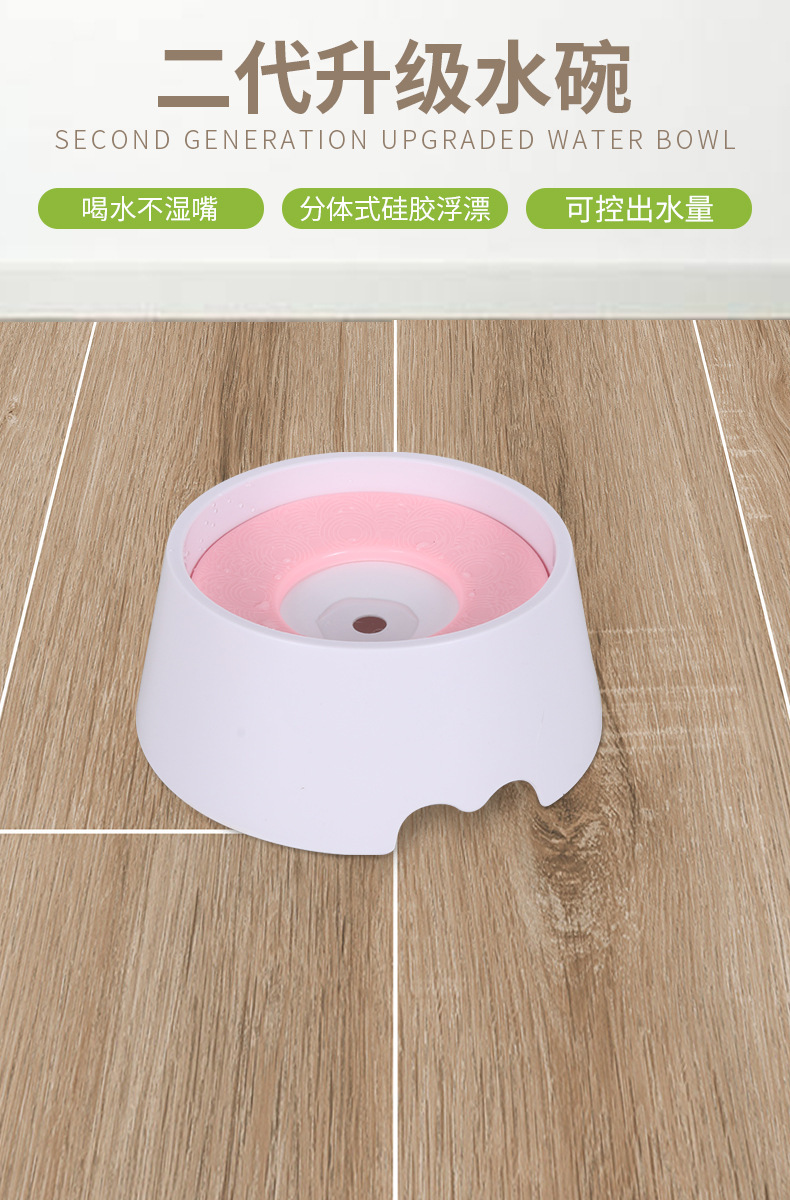 2 세대 업그레이드 (3 색 1000ML)
