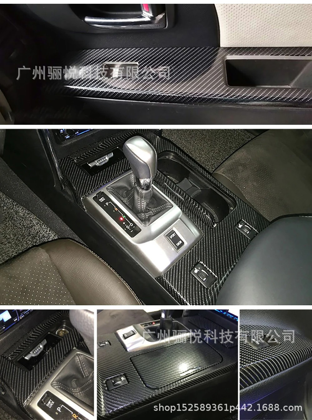 详情图_18.jpg