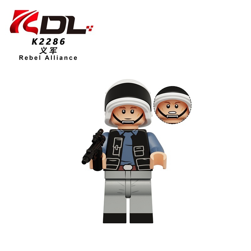 外贸货品KDL843电影系列星战人仔模型小颗粒拼装积木玩具袋装|undefined