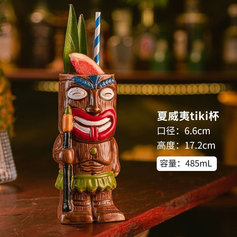 Estilo extraño Hawaiian Tiki Cup Tiki Cup Cocktail Glass Glass Ceramic Frosted Glass Drinking Glass Ideas
