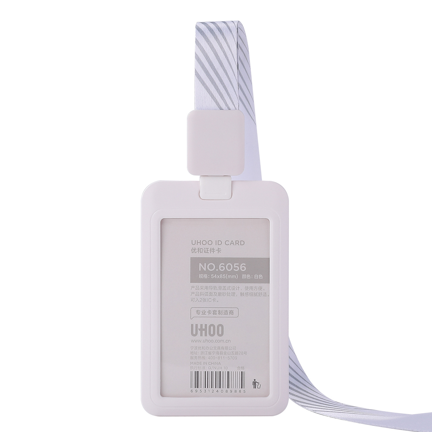 Porta Tarjetas de Identificación Personalizado, Cordón para Tarjeta de Identificación con Impresión UV para Estudiantes, Porta Tarjetas de Acceso al Autobús