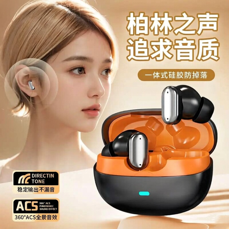 2026 New Model Short-Stem In-Ear Bluetooth Earphones Y600 Mini Comfortable Wearable Tws Sports Wireless Earphones 2026 New Model Short-Stem In-Ear Bluetooth Earphones Y600 Mini Comfortable Wearable Tws Sports Wireless Earphones