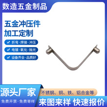 �p�^���ď�ƬU��8*10*50MM�i�V���ֱ�ͯ܇�͸��g���ɺϽ�Cе