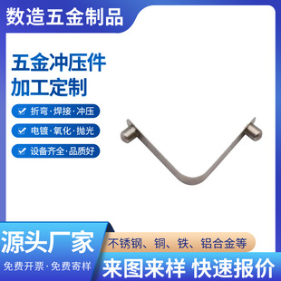 �p�^���ď�ƬU��8*10*50MM�i�V���ֱ�ͯ܇�͸��g���ɺϽ�Cе