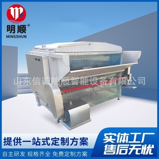 ��Óë�C���i������ˮ��ȫ�Ԅ�Һ��Óë�C�����O�䶨��Һ����ë�C