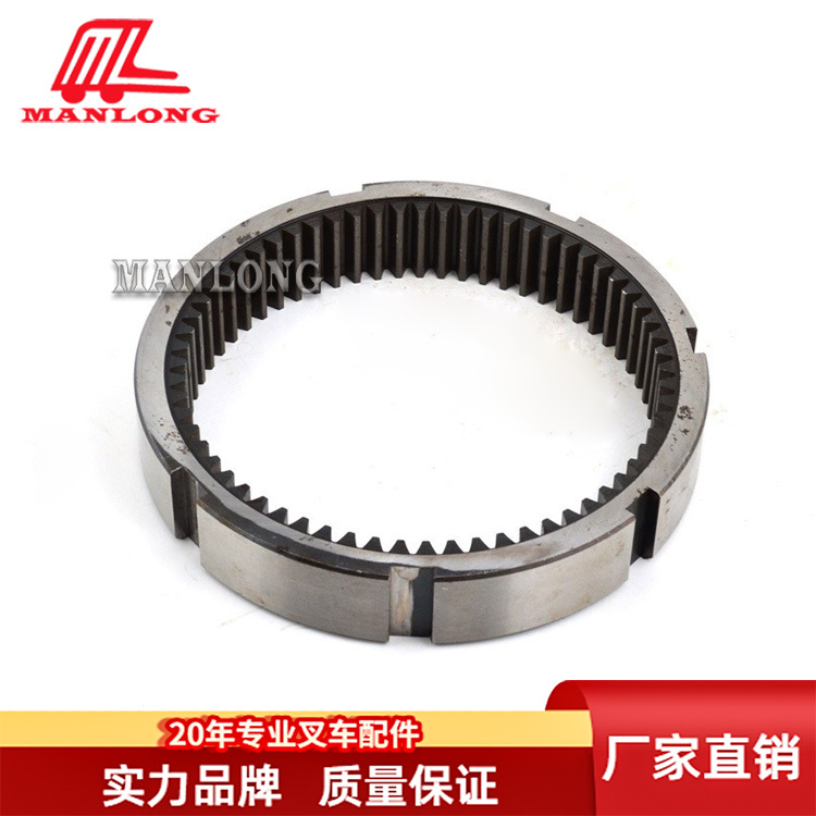 适用力至优电动叉车配件FBT 变速箱齿圈垫片 70001-24060