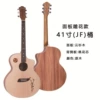 JF barrel surface carved flower 316 log-single board graffiti