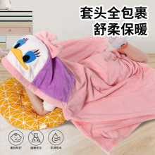 珊瑚绒浴巾儿童浴袍宝宝连帽斗篷可穿可裹吸水夏季游泳浴巾婴儿