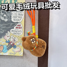 ȸJëq߹пͨ耳׿ۻcż