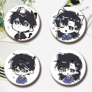 �����˸���߅���°���̽�T�Ŷ����{�㎟��˾���˽�ͬ�˹���