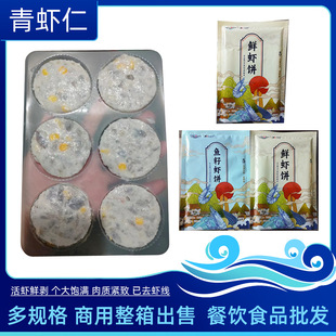�r�r������180g*16��/������r�r������ʳ���Ʒ�����r�r�