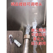 �؃r��Ʒ��t���{�F�����^�߉���ș�C���^����h���½����،�朡�