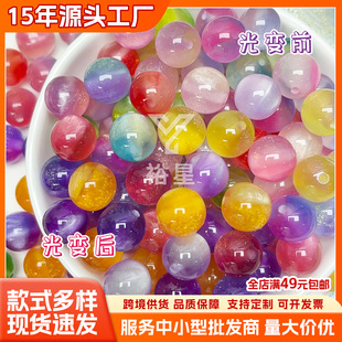 12mm��ɫ���⾀��׃ɫ�߲ʉ����ǿ՘�֬�A�����diy��朴���ɢ��