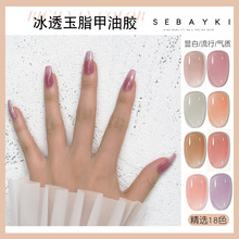 ���ױ�͸�����z�W�t����ɫ���׵ꌣ����ɫ�@�׹�����֬�۹⯟ָ��