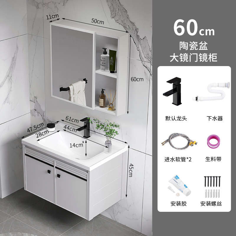 Moderno simple espacio de aluminio mueble de baño lavabo de baño combinación integrada lavabo de cerámica mesa de lavado lavabo