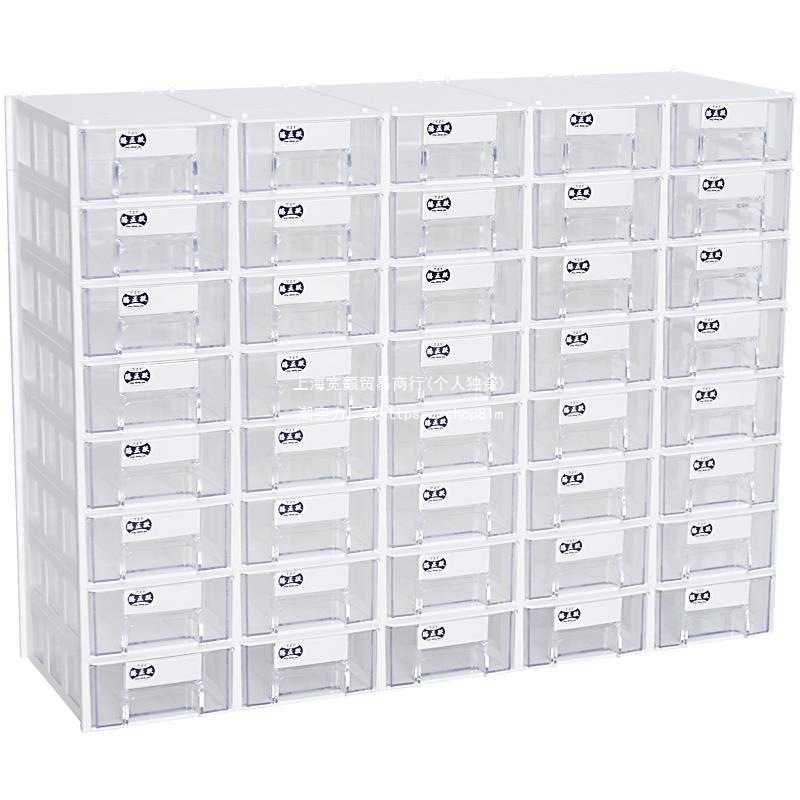 Tengzheng leap drawer parts box component box jewelry jewelry…