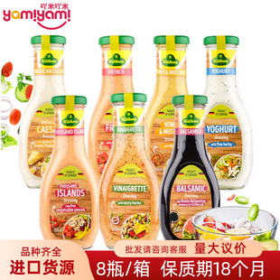 ���M�� ����ɫ���{ζ�u�̳����l250ml ˮ���߲����ɳ���{ζTJ