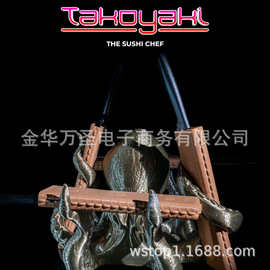 跨境鱼触手暗黑刀架 奇幻海洋风厨房刀具收纳架