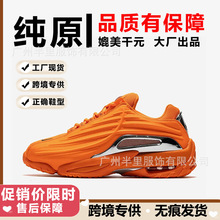 �羳��ԭ���﹫��ЬHot Step2�\��ЬTerra���͹Ż@��Ь�п�