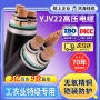 高压订制电力检测电缆线