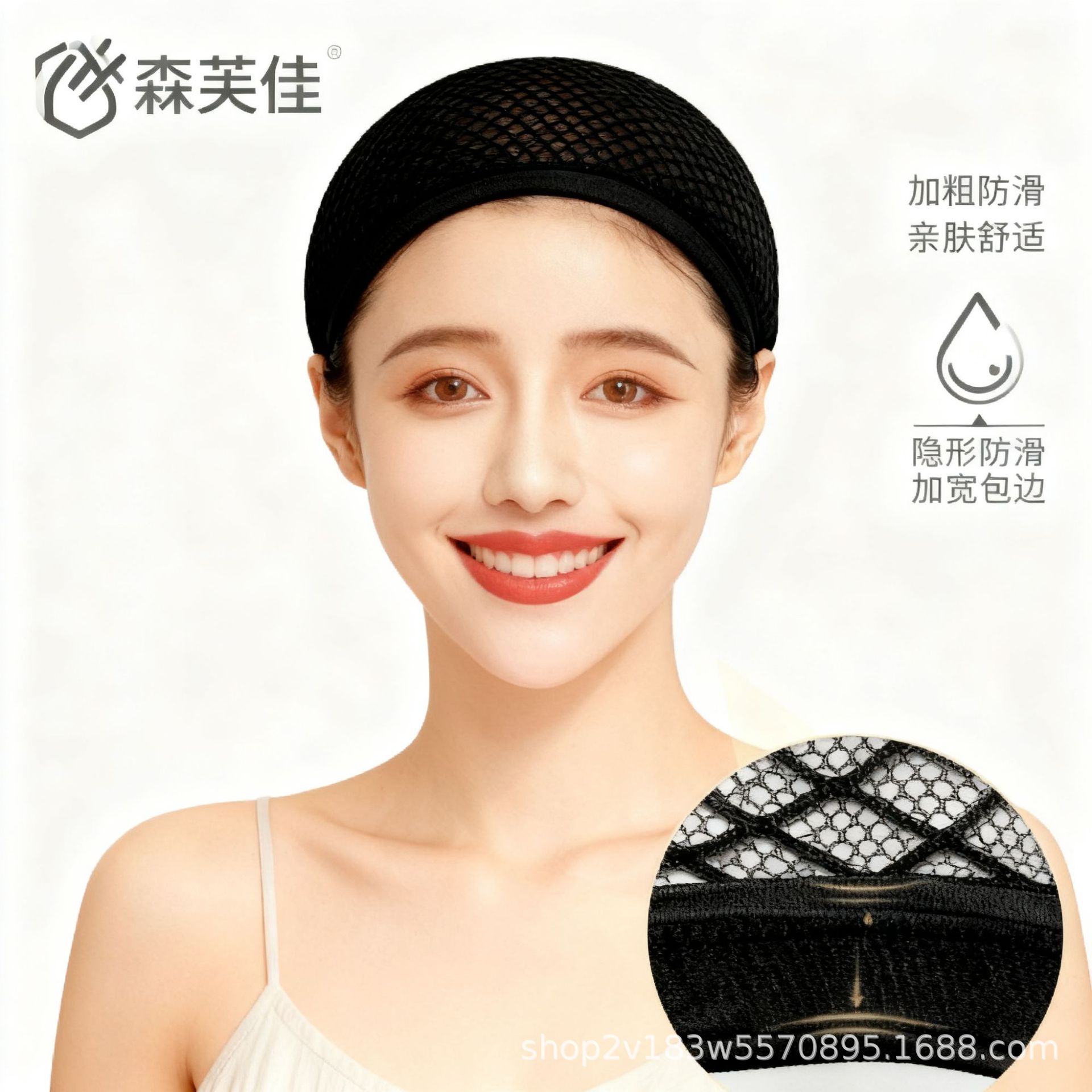 Wig Hair Net, Real Hair Invisible Elastic Double-Ended Mesh Cover, Nylon Not Easy to Break, Cosplay Hair Cap Wholesale Factory Store