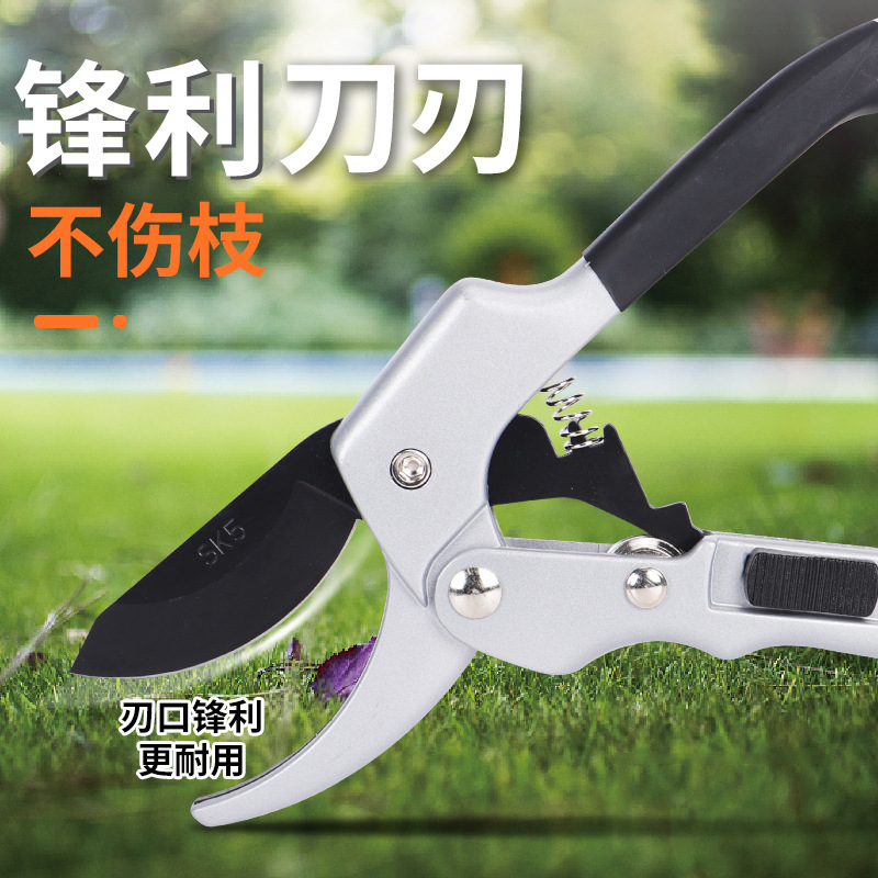 跨境热销SK5修枝剪 滑轮剪省力果枝剪园林园艺剪树枝粗枝剪刀厂家