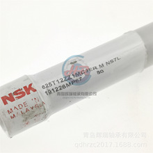 N-S-K ΢�������� 625T12ZZ1MC3ER 625Z 5mm X 16mm X 5mm
