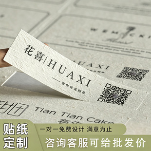 �طN�������z�N�������̲軨��l�̘�logo���S�a�˺��S�Ҷ����N��