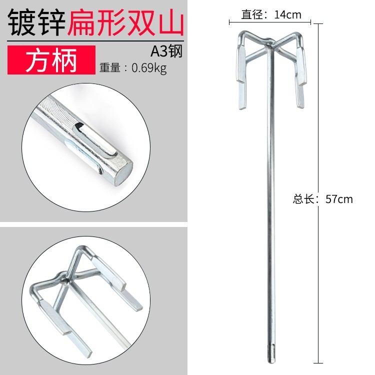 セメントの撹拌棒のヘッドの電気ドリルのハンマーの衝撃ドリルのドリルのパテの粉の塗料のペンキの電動のミキサーの棒|undefined