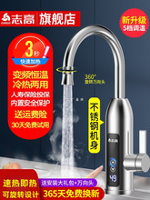 ־��늟�ˮ���^�ٟἴ��ʽ�ӟ�N���������^�ԁ�ˮ��늟�ˮ������