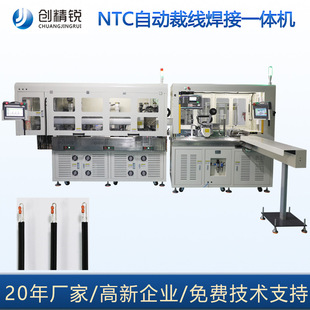 �ǘ˶���NTC�ضȂ������Ԅ����a���O���ԄӲþ��ž����әC�����C