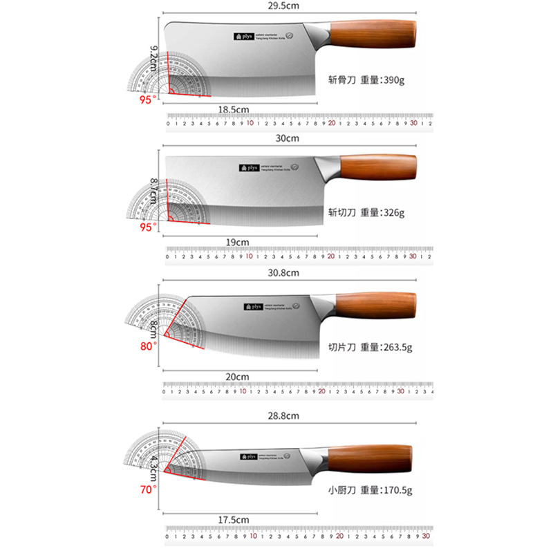 Cuchillo de cocina, cuchillo de cocina, cuchillo de corte de doble propósito, cuchillo de cocina, cuchillo de corte de hueso doméstico duradero, cuchillo de corte de cocina ultra rápido, cortador afilado